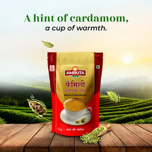 FamilyElaichiTea1kg