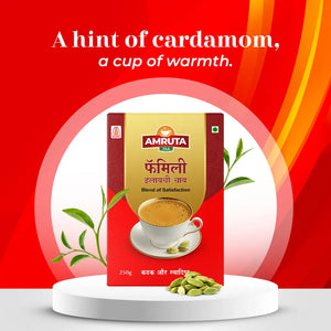 FamilyElaichiTea250g