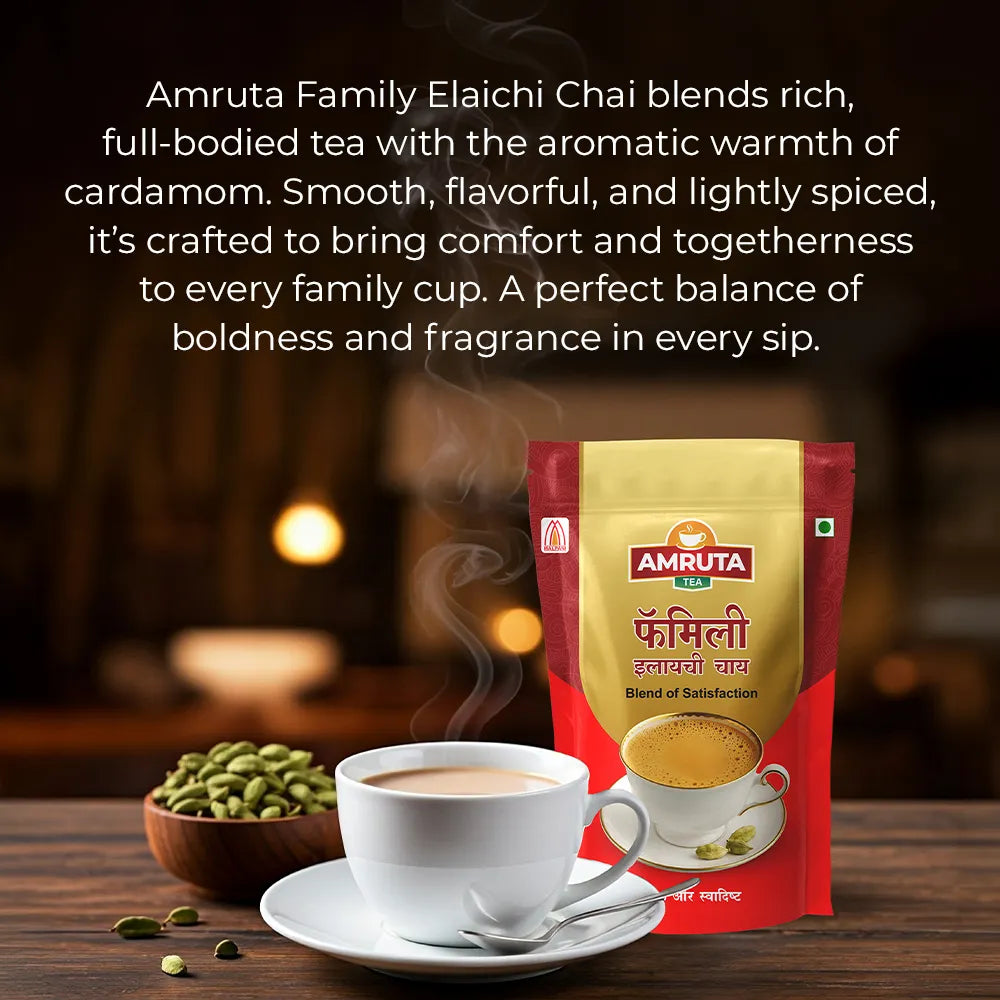 FamilyElaichiTea1kg