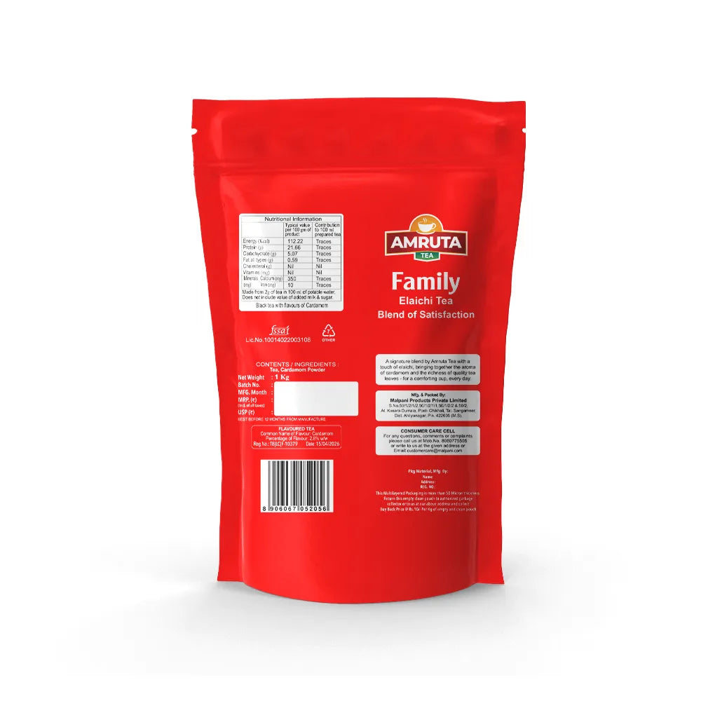 FamilyElaichiTea1kg