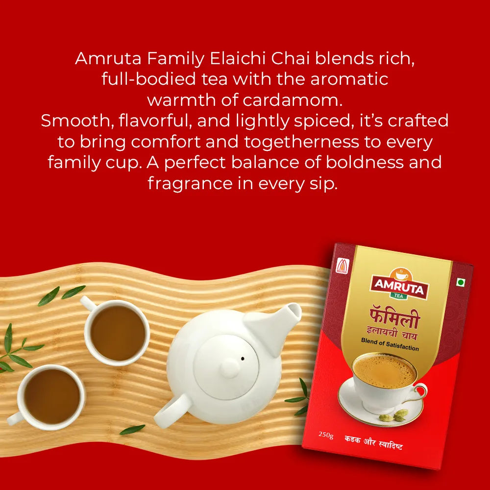 FamilyElaichiTea250g