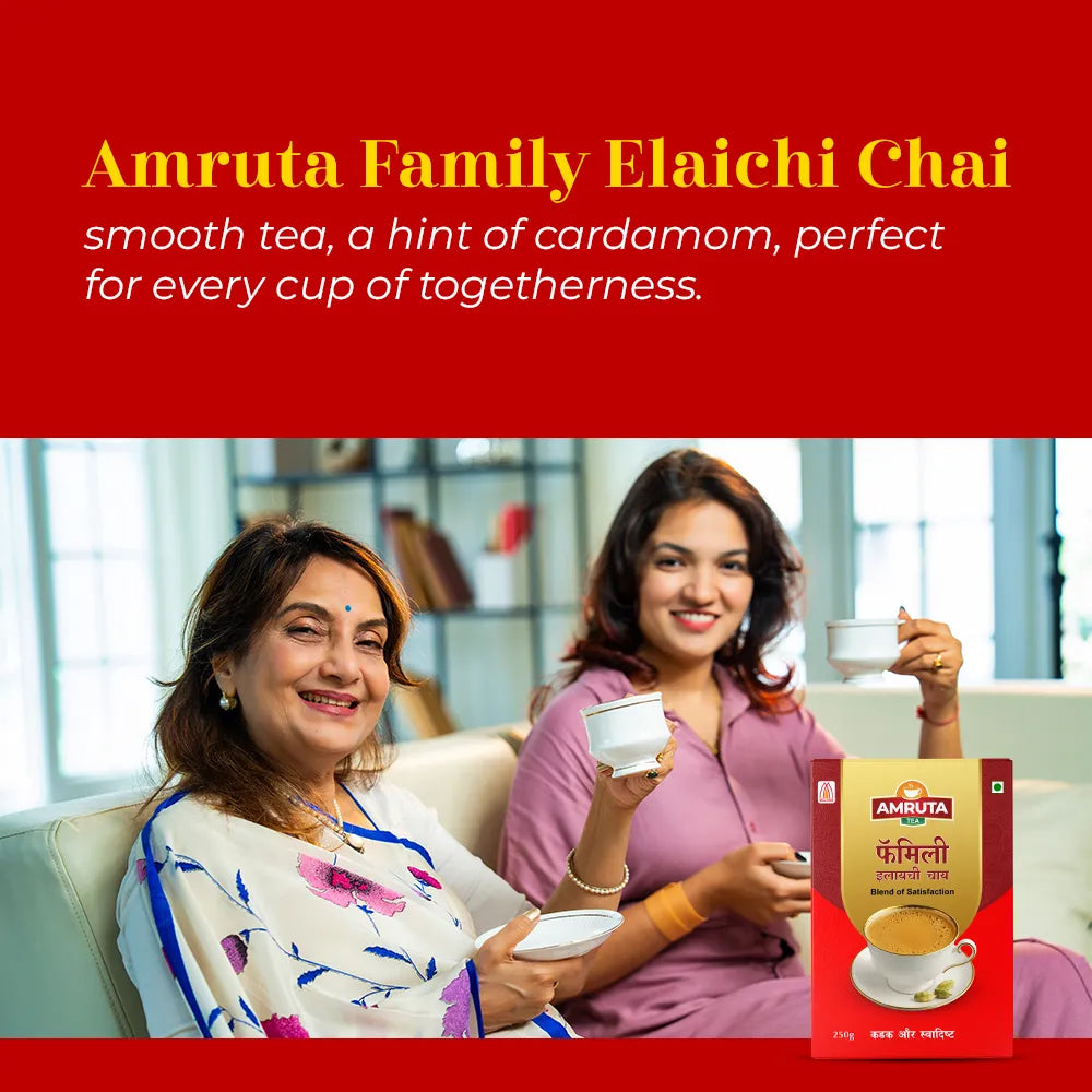 FamilyElaichiTea250g