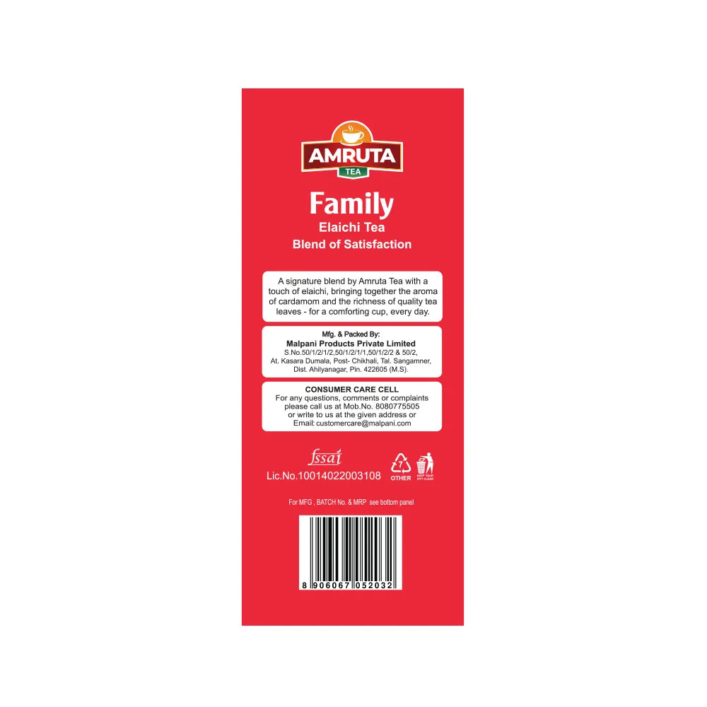 FamilyElaichiTea250g
