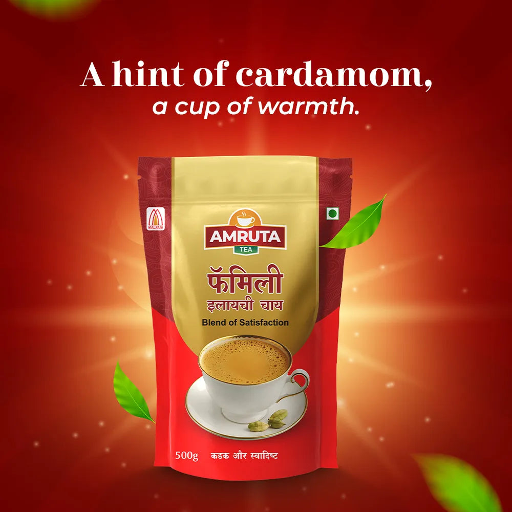 FamilyElaichiTea500g