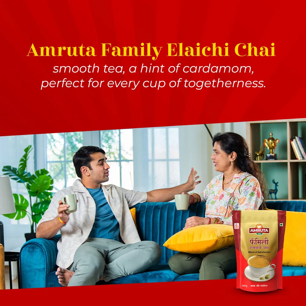 FamilyElaichiTea500g
