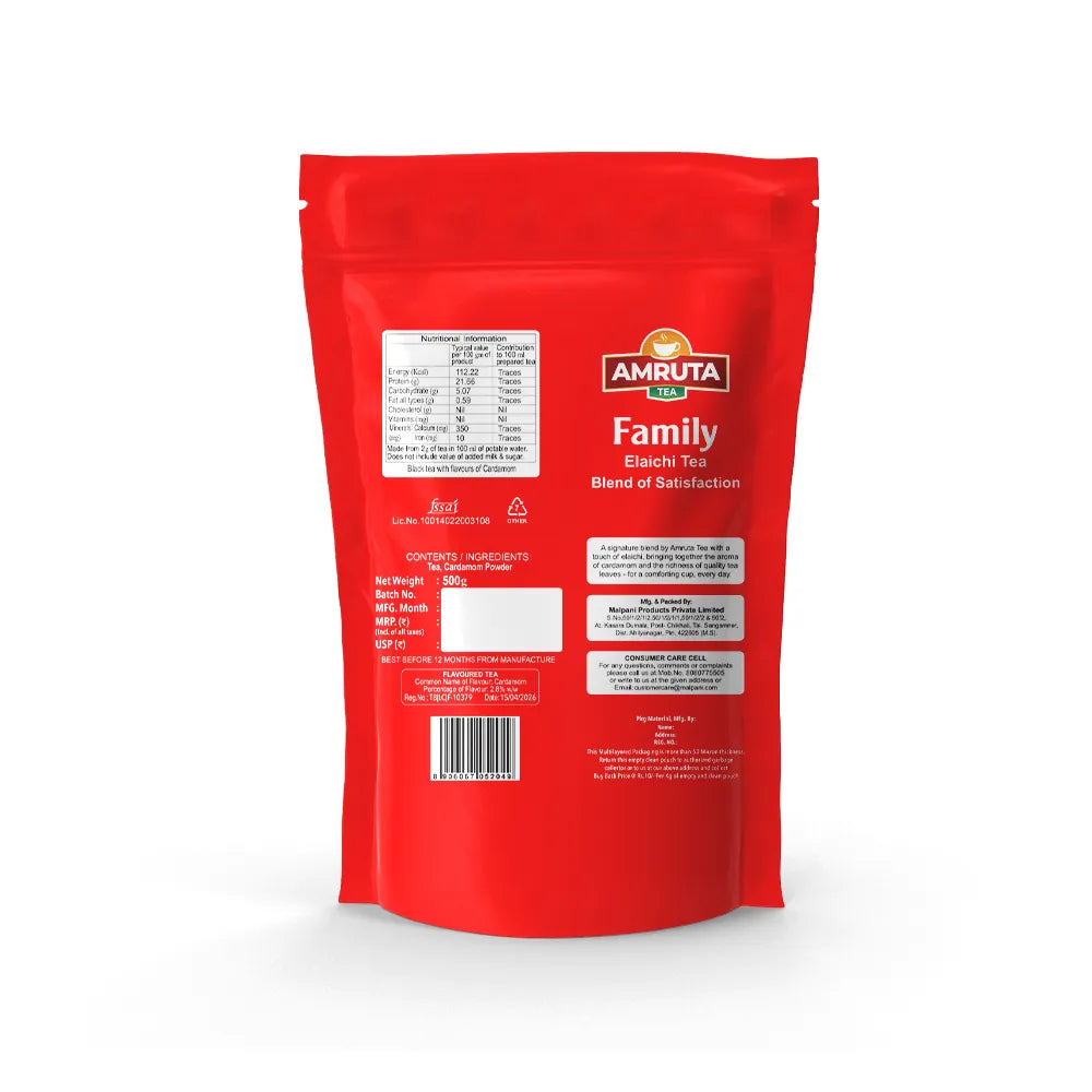 FamilyElaichiTea250g