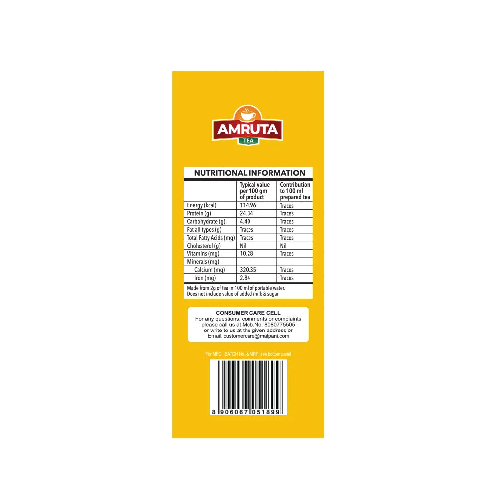 FirstClassChai250g