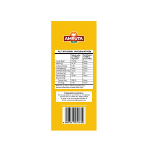 FirstClassChai250g