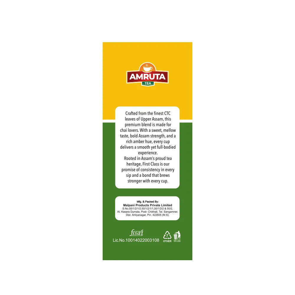 FirstClassChai250g