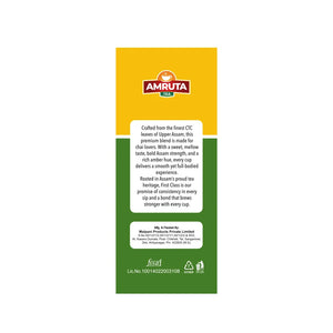 FirstClassChai250g