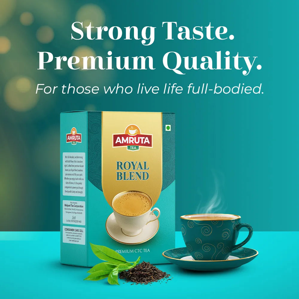 RoyalBlend250g