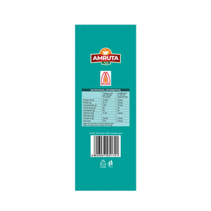 RoyalBlend250g