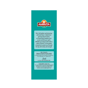 RoyalBlend250g